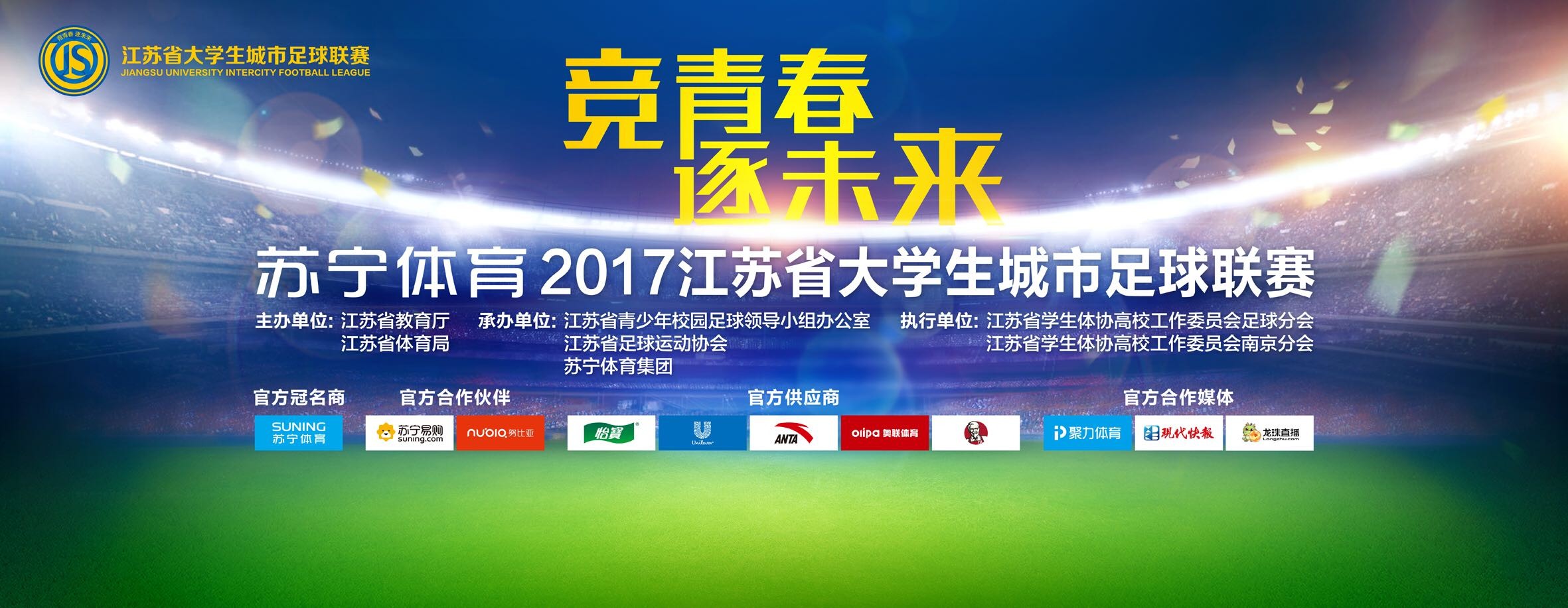 “热那亚的德拉古辛可能是其中之一，目前，他似乎将在热那亚签下一份新合同，但这并不意味着他不会离开。